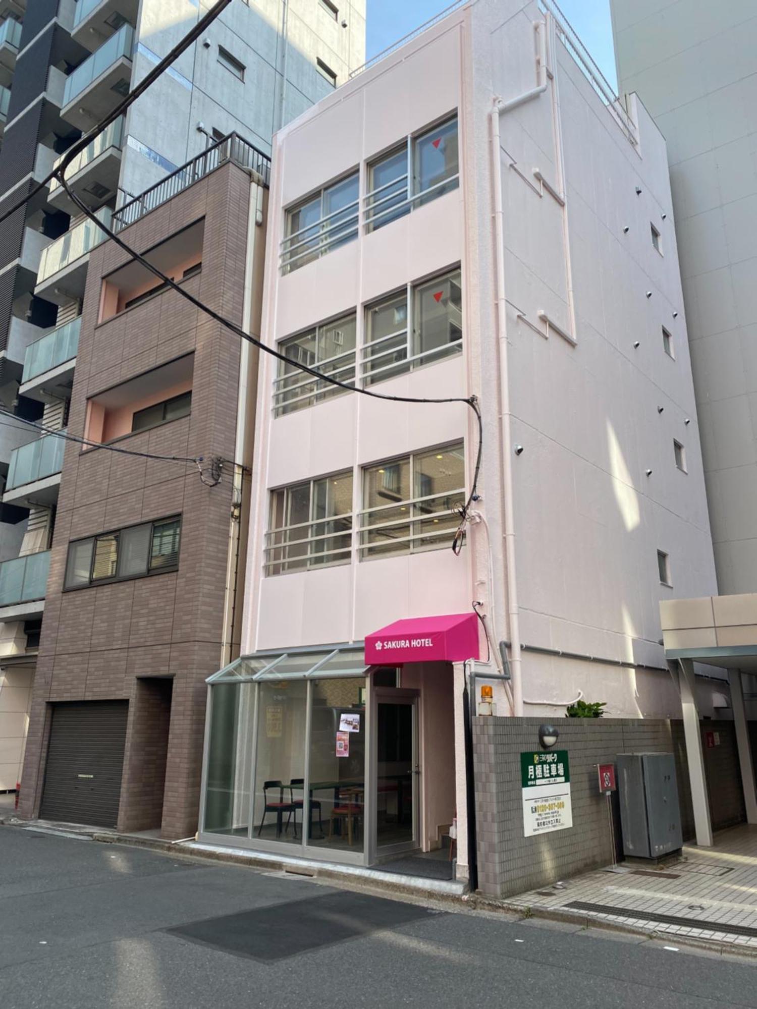 Sakura Hotel Jimbocho Tokyo Exterior photo